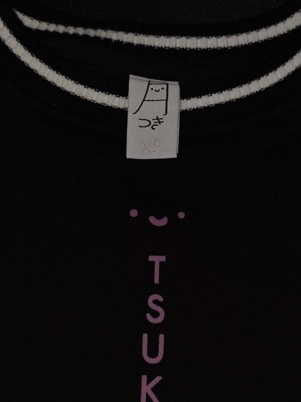 Tsuki Sweatshirt Size XS Black White Striped Ribbed